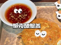 -夜上海(新天地店)