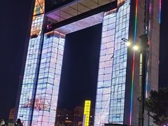 -幸福门