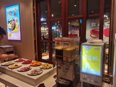 -豪享来(我格广场店)