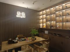 -益健·足疗汗蒸SPA(芙蓉广场店)