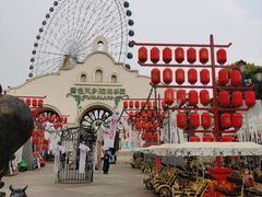 -国色天乡三期陆地乐园