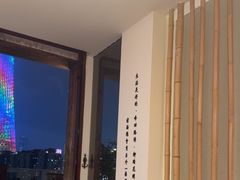 -小茶闲舍·观景商务茶馆(广州塔店)