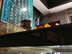 -遵义虾子卢四羊肉粉(大沽路店)