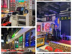 -马路牙子烧烤音乐酒馆(望京店)