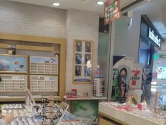 -标准眼镜·蔡司官方授权店(塘沽远洋未来汇店)