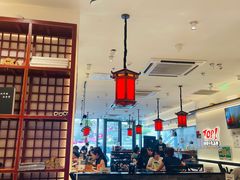 -和府捞面(曹路花园城店)