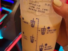 -荟真集(三盏灯店)