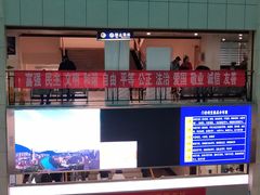 -无锡市第二人民医院(南院)