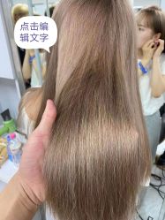 -CUT CUT Hair Salon