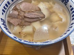 -雁滩白记·兰州牛肉面