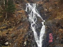 -凤凰山国家森林公园