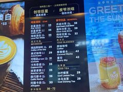 -Peet's Coffee皮爷咖啡(德基店)