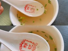 -郑记灌椒刷把头