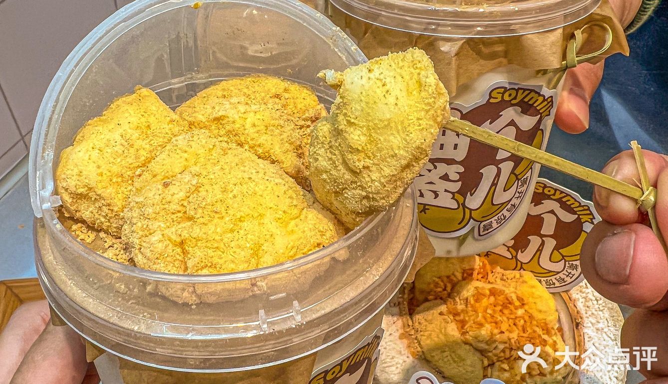 武汉静默期zui馋这口！糯叽叽人绝不缺席[流泪]！