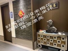 -梅花香里大酒店(郁金香路店)