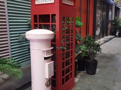-喜粤8号(四海唐人街店)