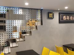 -糖匠(垂虹路店)