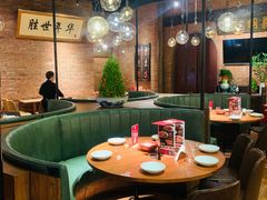 -双流老妈兔头(荟聚店)