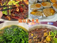 -老鼎万春卤菜(五代传承创始老店)