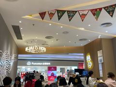 -谭仔米线(壹方城店)