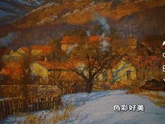 -江苏省美术馆(长江路新馆)