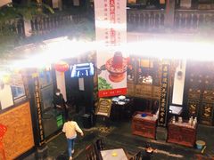 -蔼若春.传承三十年云南菜(金碧公园店)