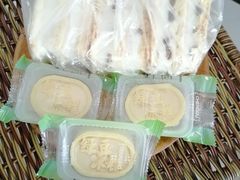 -闻酥园(青羊区文殊坊店)