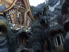 -疯狂屋