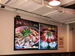 -川道拐耗儿鱼(置信路店)