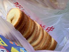 -中关村茶点