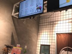-素匠泰茶(三里屯SOHO工体奶茶店)
