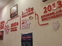 -沈姐万州烤鱼(沙坪坝七中店)