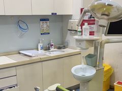 -泰康拜博口腔医院(江北总院)