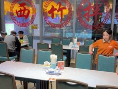 -西竹拌面(银川阅彩城店)