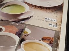 -正斗·港式粤菜(SKLP店)