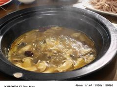 -菌乡缘·野生菌蒸汽鱼火锅(江边夜市店)