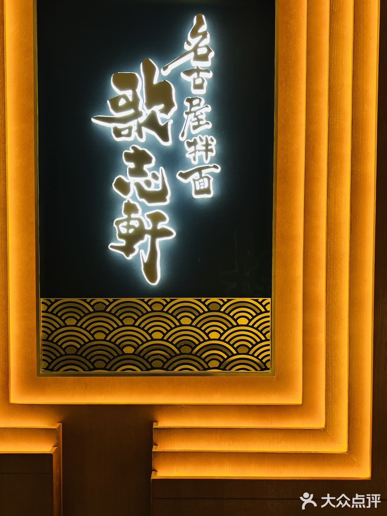 深圳和香港的朋友都收到通知了吗?!