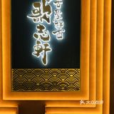 深圳和香港的朋友都收到通知了吗?!