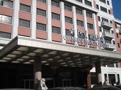 IMG_8461-北京前门建国饭店