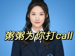 -海马体照相馆(大连罗斯福广场店)
