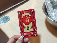 -野妹火锅(龙岗店)