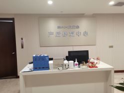 -贝安心月子中心(昌平店)