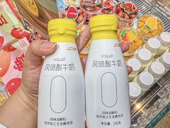 -皇冠幸福里动物奶油生日蛋糕(万达店)