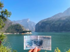 -白帝城·瞿塘峡景区