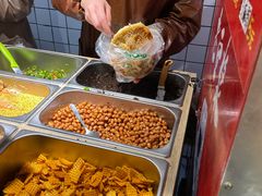 -三兄弟高炉烧饼