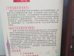-邮政博览馆
