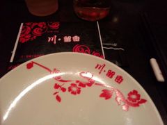 android_upload_pic-留香花园(淮海街商业街店)