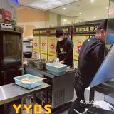 低至一元的夸父炸串，二十元一大桶❗