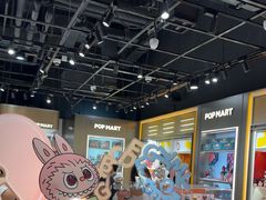 -泡泡玛特POPMART(正弘城店)
