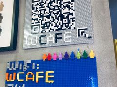 -W CAFE(甜爱路店)